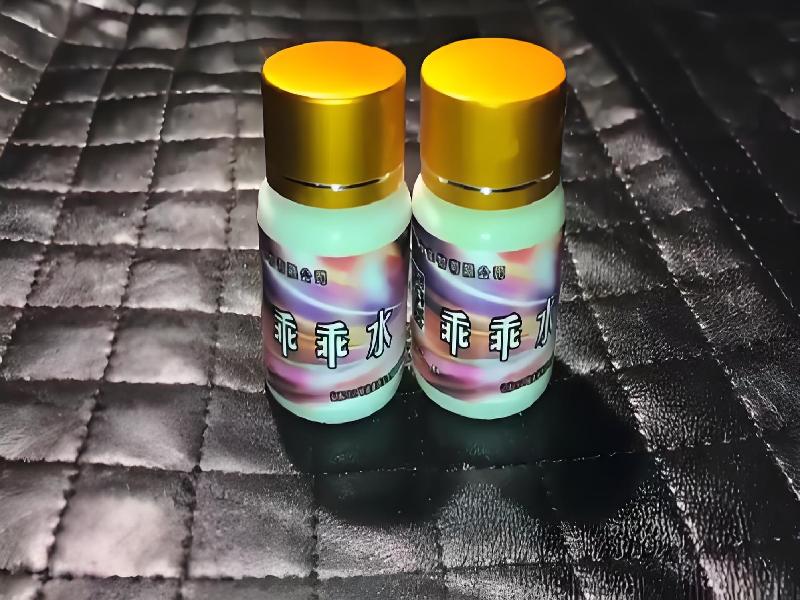 成人催药迷用品3401-kWWk型号